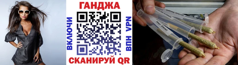 Где можно купить наркотики Белгород omg ТОР  Кокаин 
