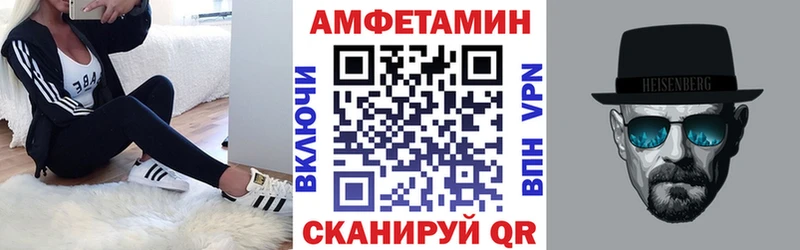 цены   Белгород  АМФ Розовый 
