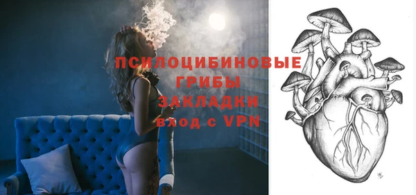 скорость mdpv Алексин