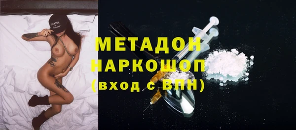 круглые Алзамай