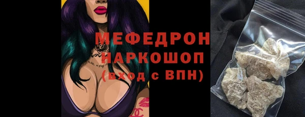 mix Алексеевка