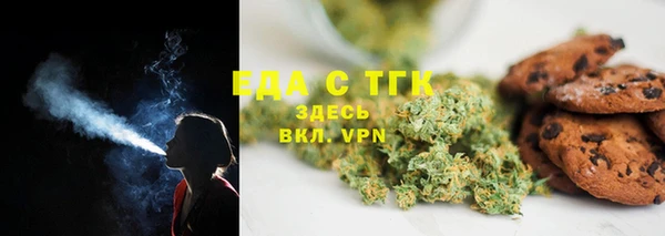 круглые Алзамай