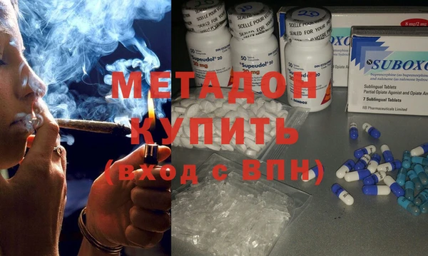 круглые Алзамай