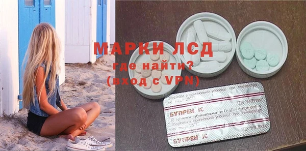 mix Алексеевка