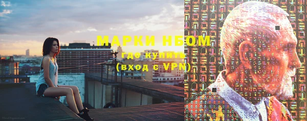 круглые Алзамай