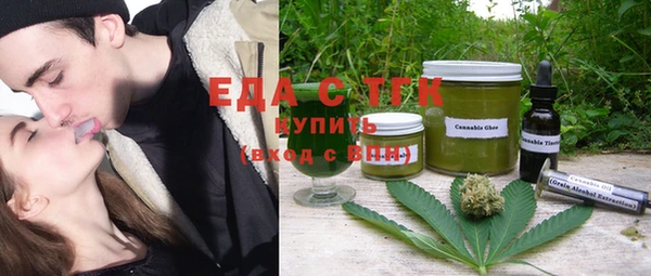 скорость mdpv Алексин