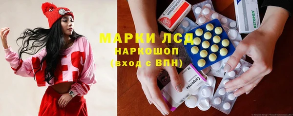 mix Алексеевка
