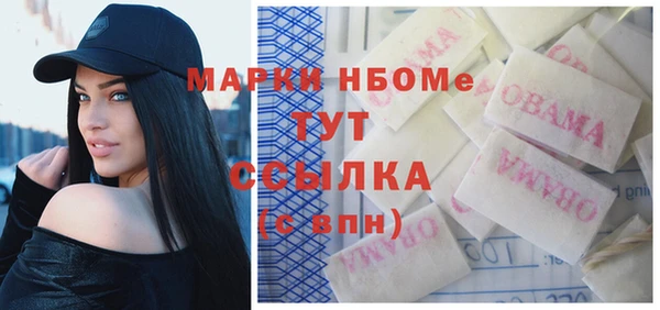 mix Алексеевка
