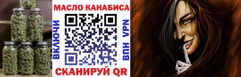 гидра рабочий сайт  Белгород  Дистиллят ТГК вейп 